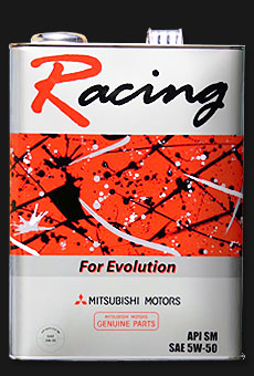 ルブローレン Racing SM